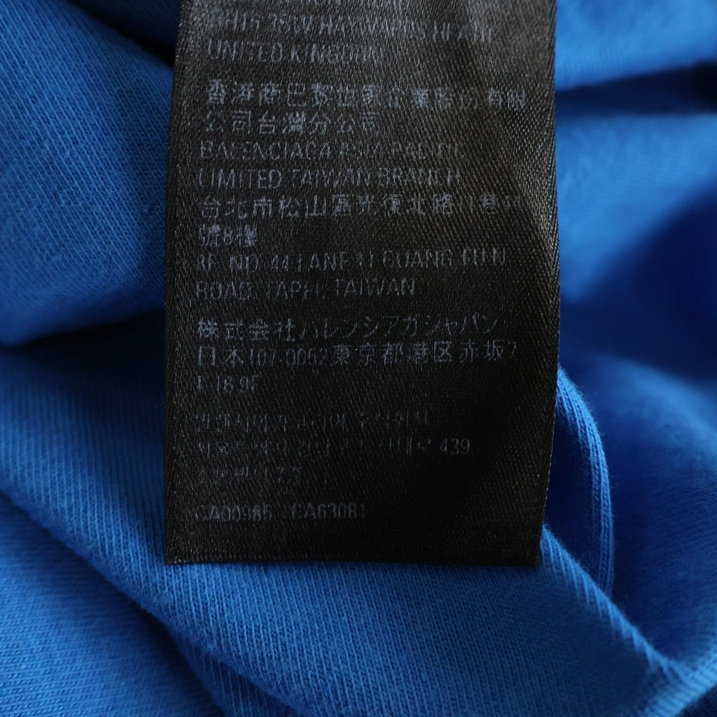BALENCIAGA(バレンシアガ) 23SS ×adidas BIG LOGO T-SHIRT アディダス ビッグロゴ クルーネック半袖Tシャツ カットソー ブルー 731769 TNVP3