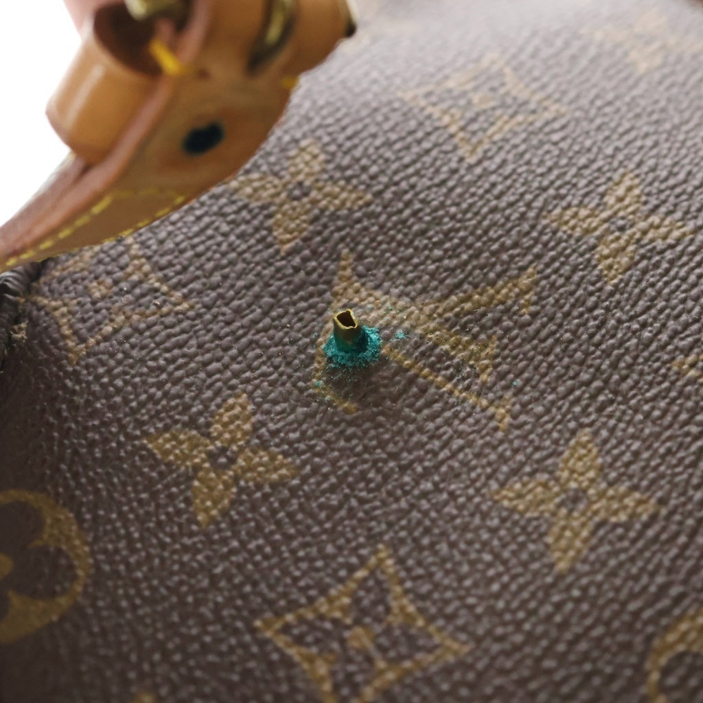 LOUIS VUITTON(ルイヴィトン) モノグラム シャンティ GM PVCショルダーバッグ ブラウン M51232 TH0922 レディース