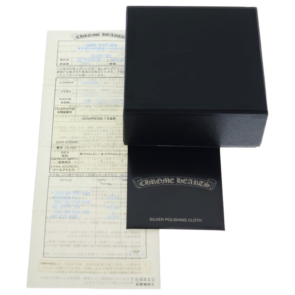 CHROME HEARTS(クロムハーツ) CRS BBYFAT DMND ベイビーファットクロス 両面1ダイヤ ペンダントトップ シルバー BCA238