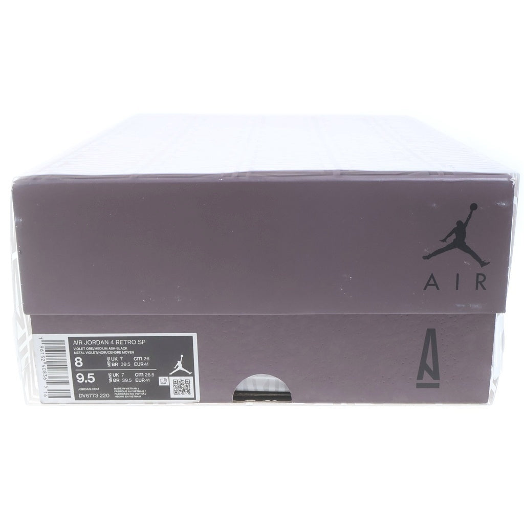 NIKE(ナイキ) ×A MA MANIERE AIR JORDAN 4 VIOLET ORE エアジョーダン4 バイオレット オレ ミッドカットスニーカー ブラウン US8/26.0cm DV6773-220