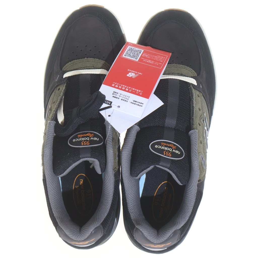 New Balance(ニューバランス) ×Andrew Reynolds NM933BST アンドリューレイノルズ スウェード ローカットスニーカー ヌメリック ブラック/オリーブ US9.5/27.5cm