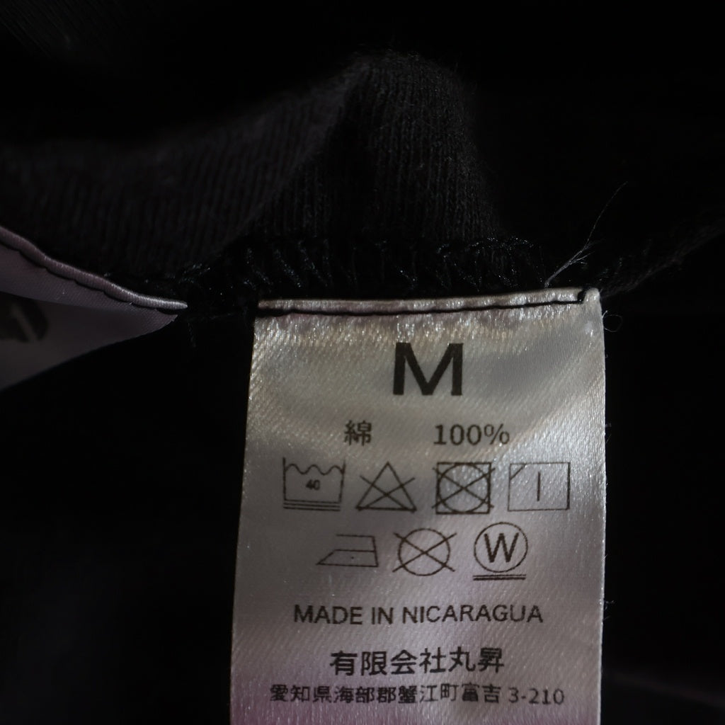 NO BRAND(ノーブランド) VARIEGATOR BACK TO THE FUTURE Time Machine (Exclusive) Tee ヴァリゲイター バックトゥザフューチャー タイムマシーンTシャツ