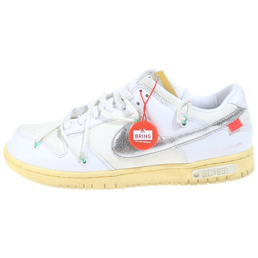 NIKE(ナイキ) ×OFF-WHITE DUNK LOW 1 OF 50 オフホワイト ダンクロー 1オブ50 ロット1 ローカットスニーカー ホワイト US9.5/27.5cm DM1602-127