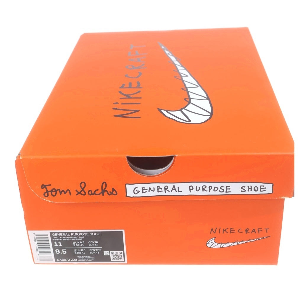 NIKE(ナイキ) ×TOM SACHS GENERAL PURPOSE SHOE トムサックス ジェネラル パーパス ローカットスニーカー シューズ ベージュ US11/28cm DA6672-200