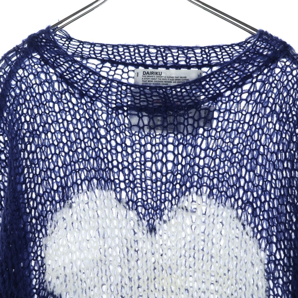 DAIRIKU(ダイリク) 23AW HEART MOHAIR KNIT PULLOVER ハートデザイン モヘア混 ニットセーター ブルー 23AW K-7