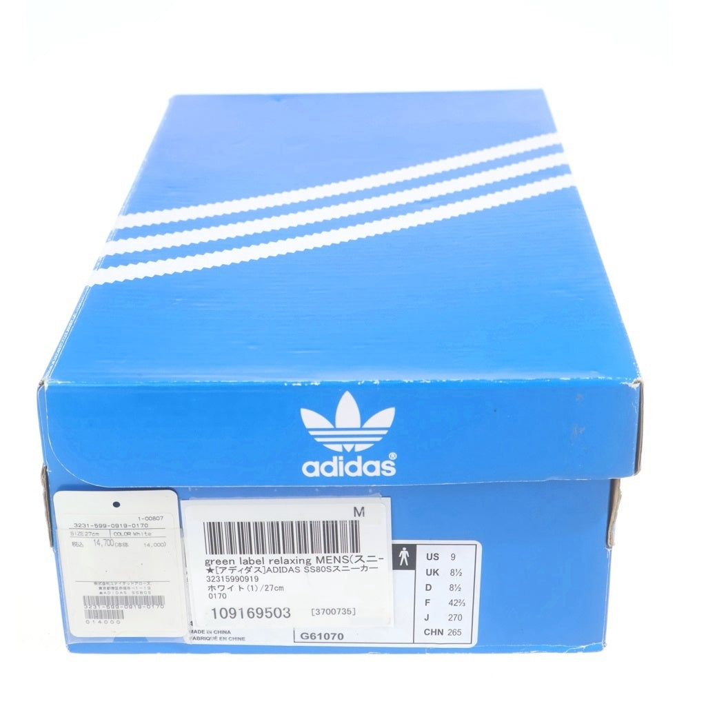 adidas(アディダス) SUPER STAR 80S スーパースター ローカットスニーカー ホワイト/ブラック US9/27cm G61070