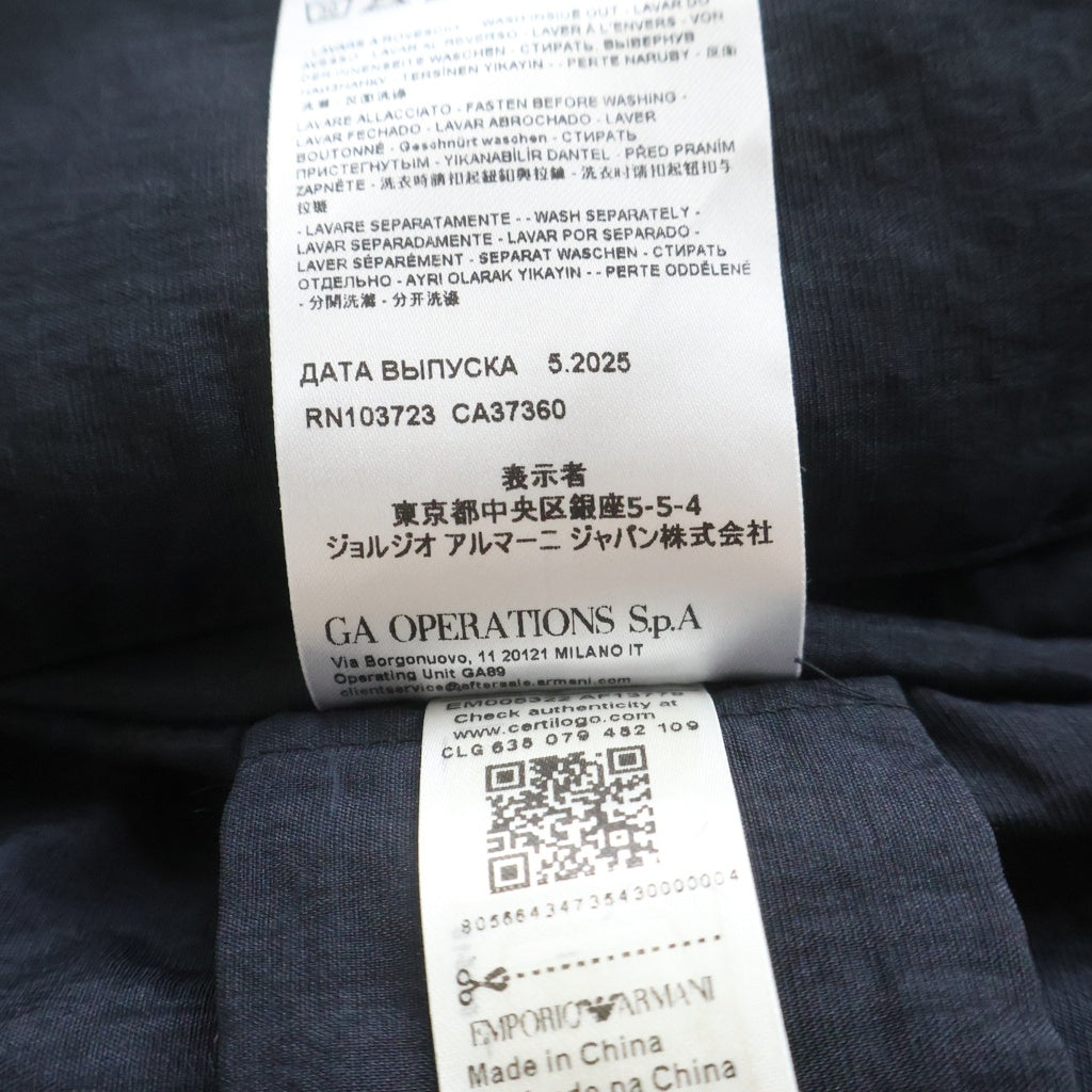 EMPORIO ARMANI(エンポリオアルマーニ) Nylon bomber jacket ナイロン ジップアップ ボンバージャケット ネイビー EM005322 AF13779