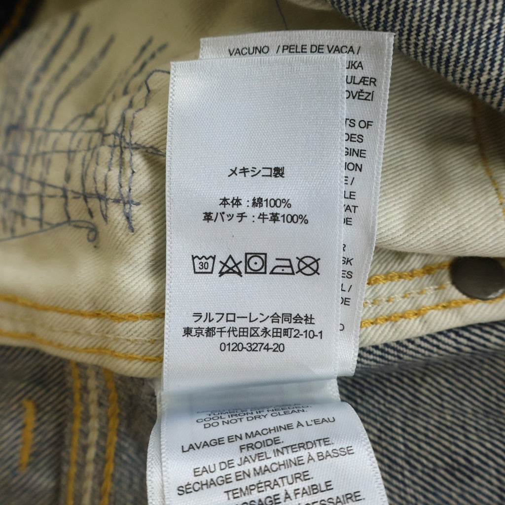 RRL(ダブルアールエル) STRAIGHT FIT BRAYTON DISTRESSED JEANS ストレートフィット ブレイトン ダメージリペア加工 ボタンフライ デニムパンツ インディゴ 782973759001