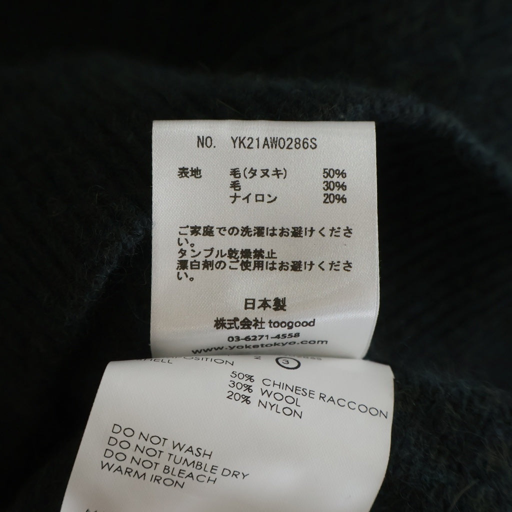 YOKE(ヨーク) 21AW CONECTING CREW NECK KNIT LS ドッキング加工 クルーネック ウール混 長袖ニットセーター グリーン YK21AW0286S