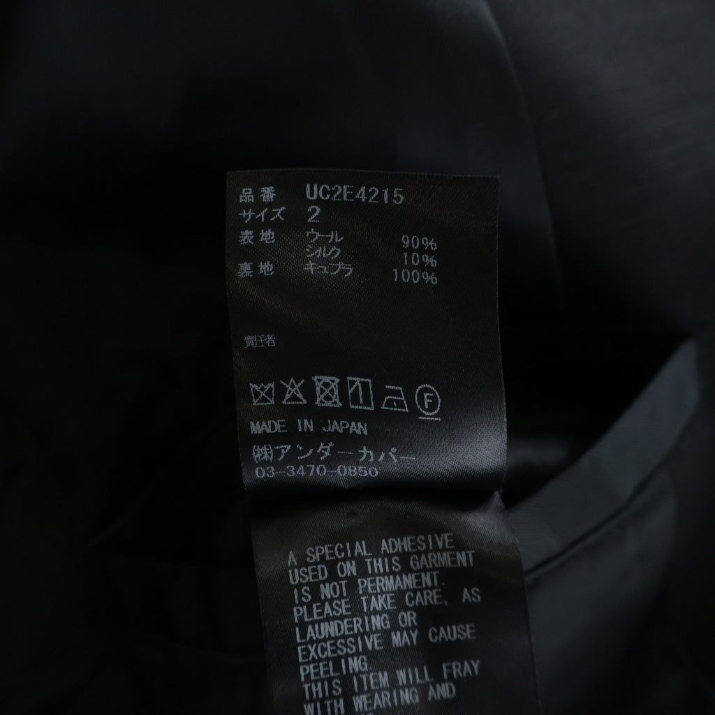 UNDERCOVER(アンダーカバー) 25AW DECONSTRUCTED ZIP BOMBER BLOUSON 再構築 ジップアップジャケット ブルゾン ブラック UC2E4215