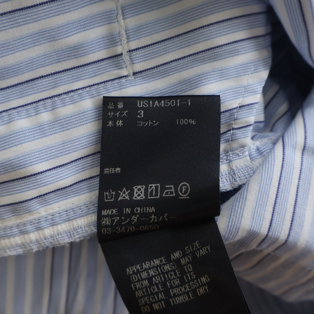 UNDERCOVER(アンダーカバー) 21SS THE SHEPHERD ザシェパード パッカリングイージーパンツ ブルー/ホワイト US1A4501