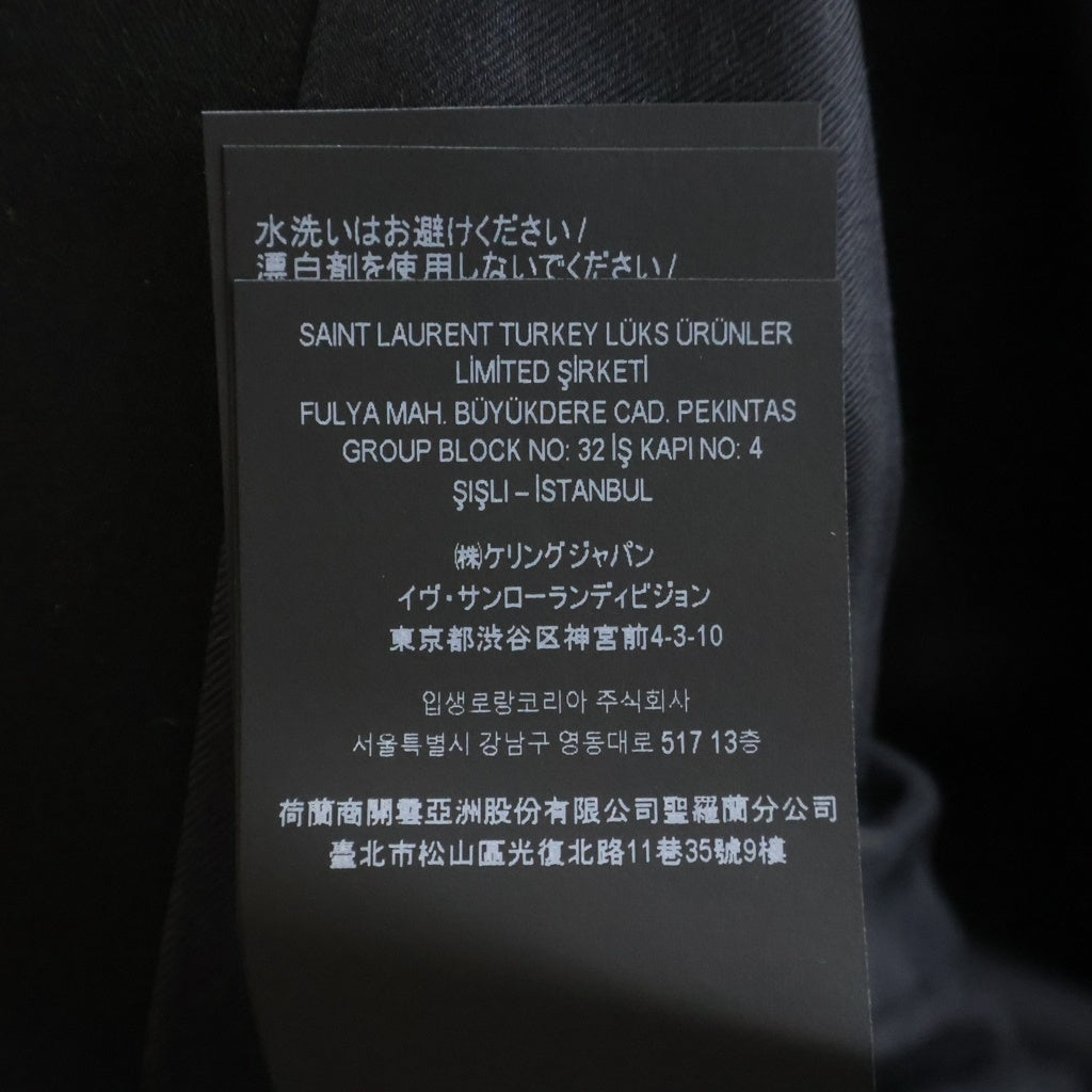 SAINT LAURENT PARIS(サンローランパリ) オーバーサイズド ストライプ タキシード テーラードジャケット ブラック 787515