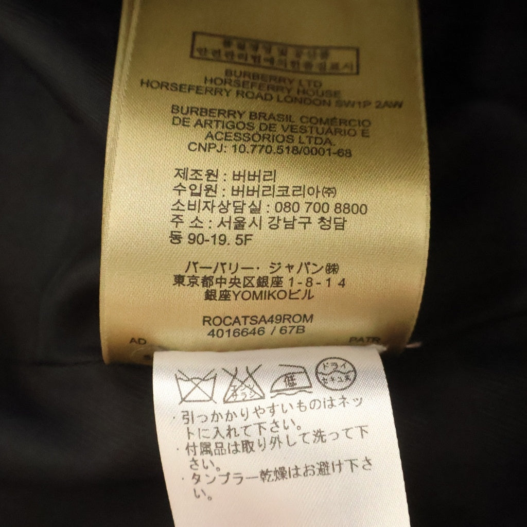 BURBERRY(バーバリー) カシミア混 裏地チェック 6B ウール ダブルコート ジャケット ブラック 4016646