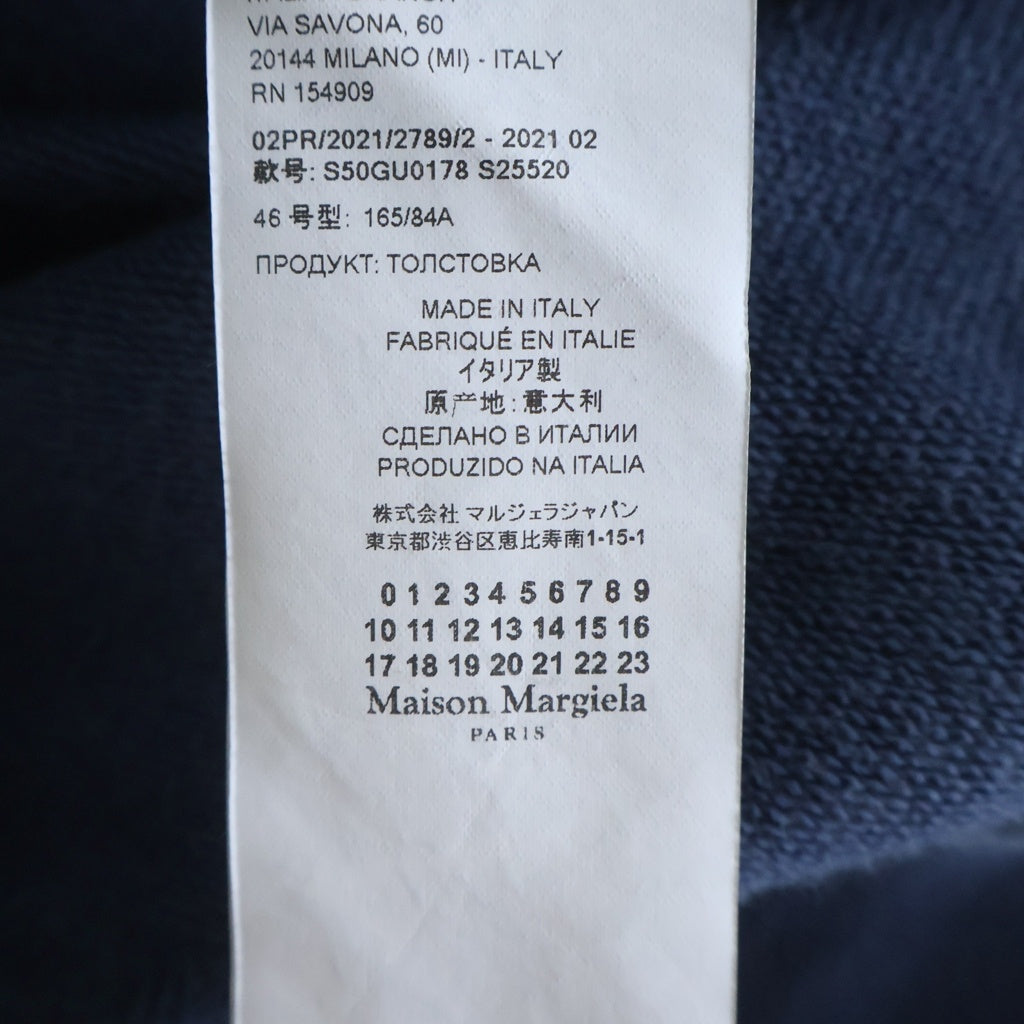 Maison Margiela(メゾンマルジェラ) 21AW Cross Design Sweat Shirt クロスデザイン クルーネックスウェットシャツ トレーナー ネイビー S50GU0178