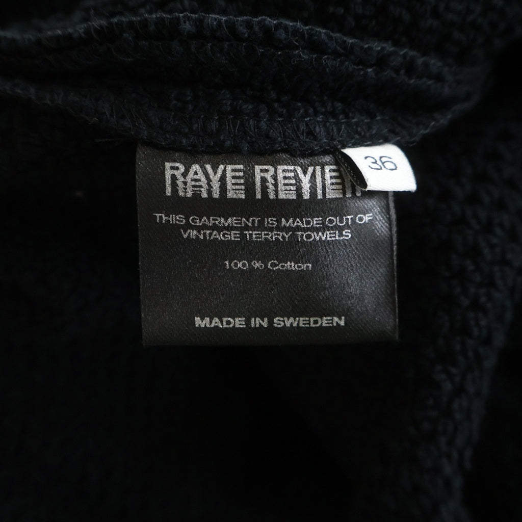 NO BRAND(ノーブランド) RAVE REVIEW レイヴレビュー パイル マルチポケット ドローストリングワイドパンツ ブラック