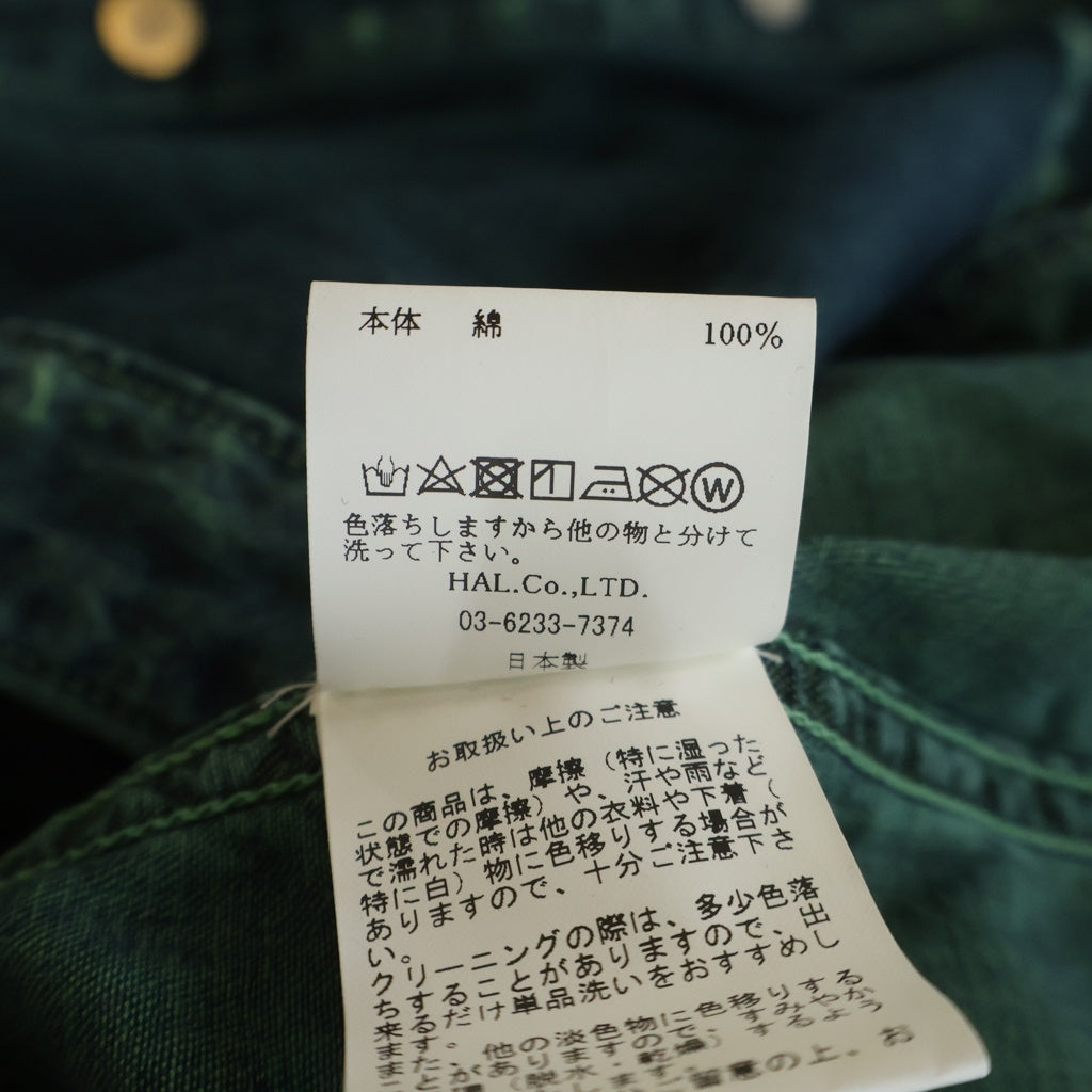 cvtvlist(カタリスト) DENIM DYED SHIRT ガーメントダイ ダメージ加工 長袖デニムシャツ グリーン 2201030202