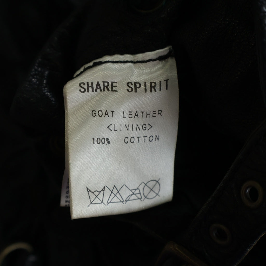 SHARE SPIRIT(シェアスピリット) ゴートレザー マルチポケット ガンホルダージレベスト ブラック FS955