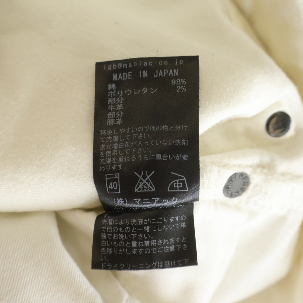 L.G.B.(ルグランブルー) ST103-B2D クロスペイント ダメージ加工 スリムフィットデニムパンツ ホワイト BB6978WL