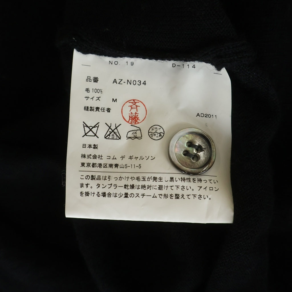 PLAY COMME des GARCONS(プレイコムデギャルソン) AD2011 ハートモチーフ ウールニット カーディガン ブラック AZ-N034