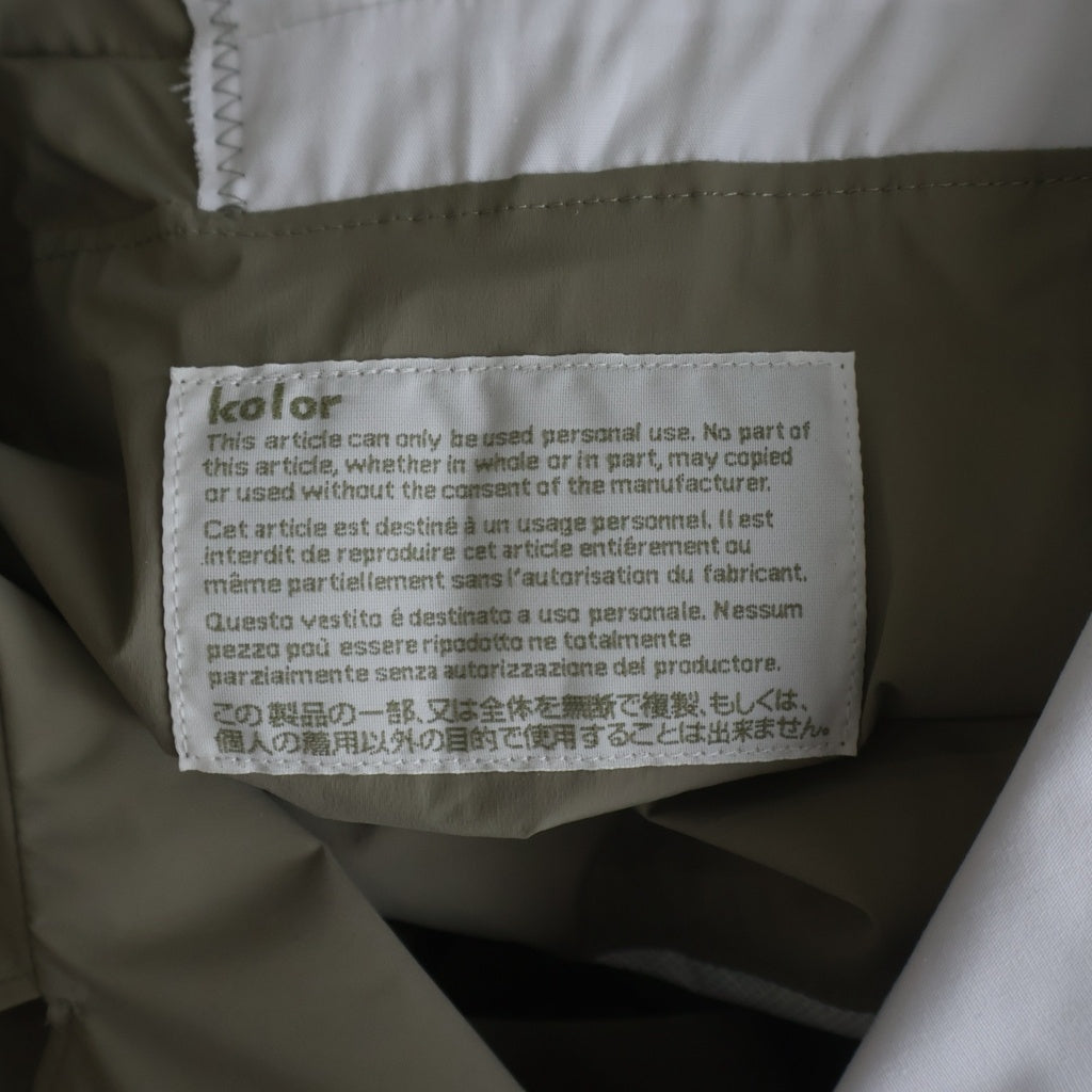 kolor(カラー) 24SS 日本製 二重襟 ドッキングオープンカラー半袖シャツ ベージュ 24SCM-B07113