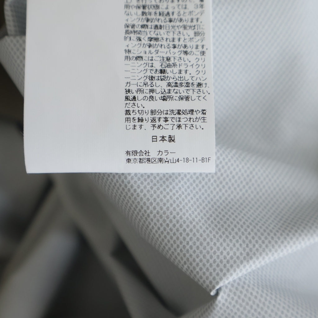 kolor(カラー) 24SS 日本製 二重襟 ドッキングオープンカラー半袖シャツ ベージュ 24SCM-B07113