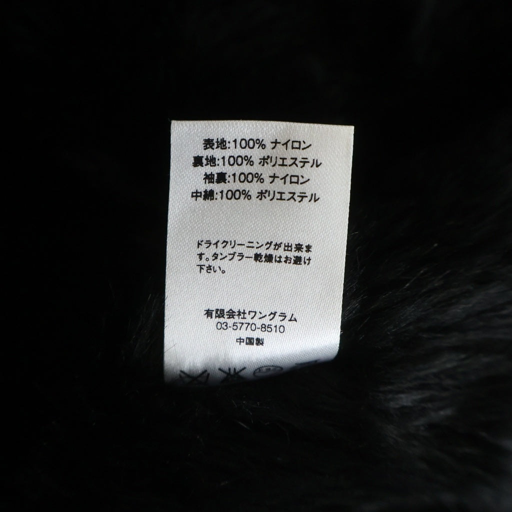 SUPREME(シュプリーム) 15AW Quilted Flight Satin Parka キルティング フライト サテンパーカー ファーフーデッド ジャケット ブラック