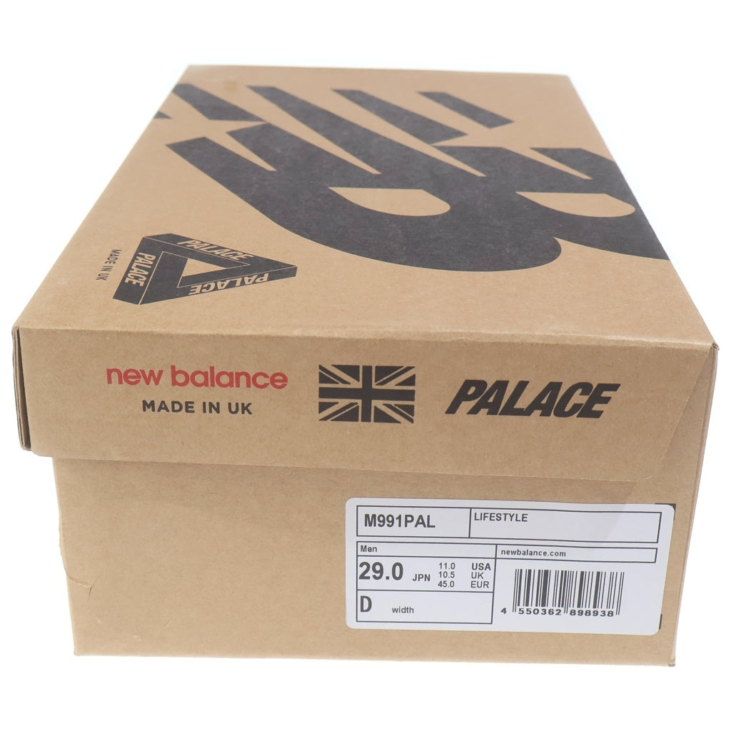 New Balance(ニューバランス) ×PALACE M991PAL TAUPE パレス トープ スエード キャンバス ローカットスニーカー マルチカラー US11/29cm