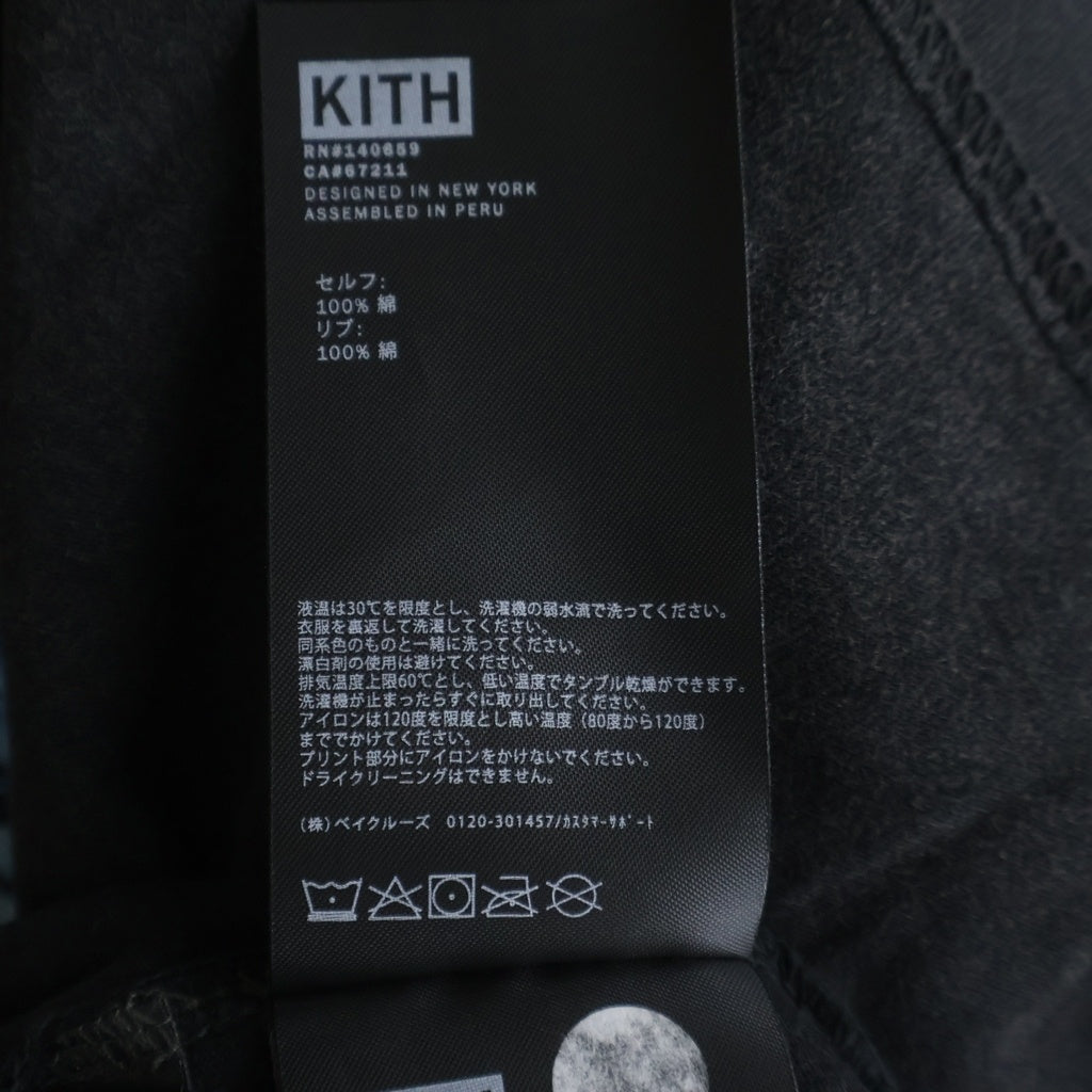 KITH(キス) 23SS ×STAR WARS EMPEROR VINTAGE TEE スターウォーズ エンペラー ヴィンテージ クルーネック半袖Tシャツ カットソー ブラック KHM031019
