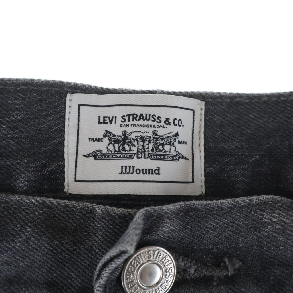 Levi's(リーバイス) ×JJJJound 501 93 ジョウンド レザーパッチ ボタンフライ デニムパンツ ジーンズ グレー PC9-A9525-0000