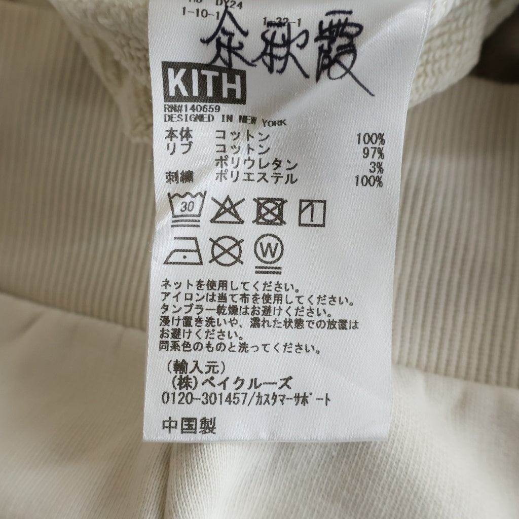 KITH(キス) QUARTER ZIP NELSON PULLOVER ロゴ刺繍 ハーフジップ プルオーバー スウェットトレーナー アイボリー 25-070-060-0011-3-0
