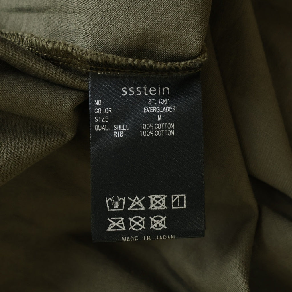 Stein(シュタイン) ×KITH OVERSIZED POCKET L/S TEE キス オーバーサイズ クルーネック長袖Tシャツ カットソー カーキ ST.1361