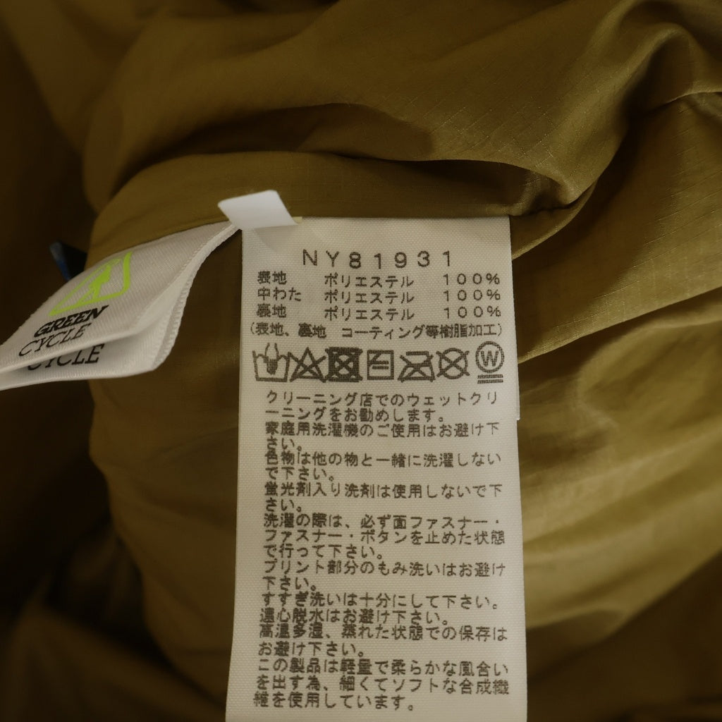 THE NORTH FACE(ザノースフェイス) CAMP SIERRA SHORT キャンプ シェラ ショート ナイロン 中綿ジャケット ブラウン NY81931