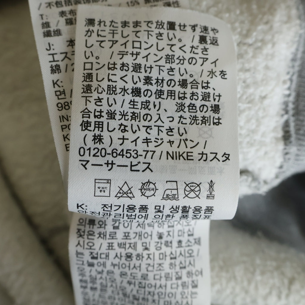 STUSSY(ステューシー) ×NIKE Fleece Crew ナイキ フリース クルー トレーナー グレー