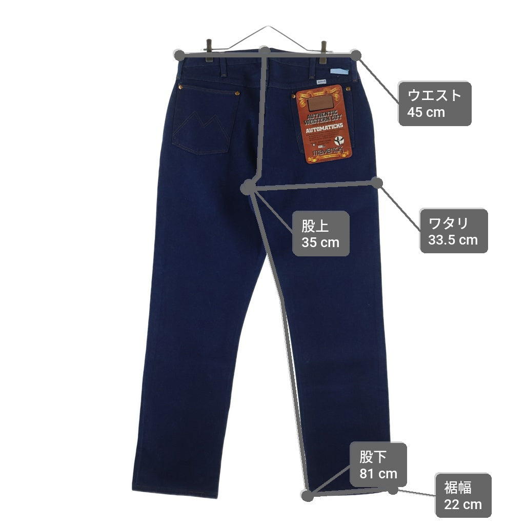 VINTAGE(ヴィンテージ) 70S VINTAGE DEADSTOCK MAVERICK AUTHENTIC WESTERN CUT ヴィンテージ マーベリック SCOVILLジッパー ウェスタンカットデニムパンツ インディゴ