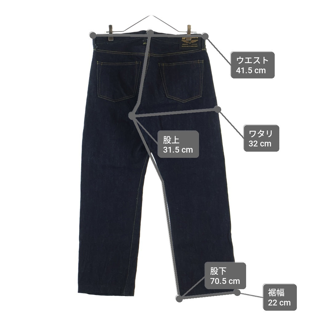 Lewis Leathers(ルイスレザー) ボタンフライ レザーパッチ コットン リジットデニムパンツ インディゴ