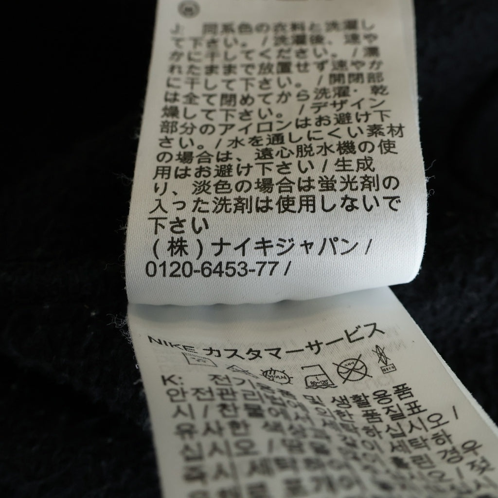 STUSSY(ステューシー) ×STONE WASHED FLEECE ZIP HOODIE ナイキ ストーンウォッシュ加工 ジップアップフリースパーカー フーディー ブラック FJ9175-010