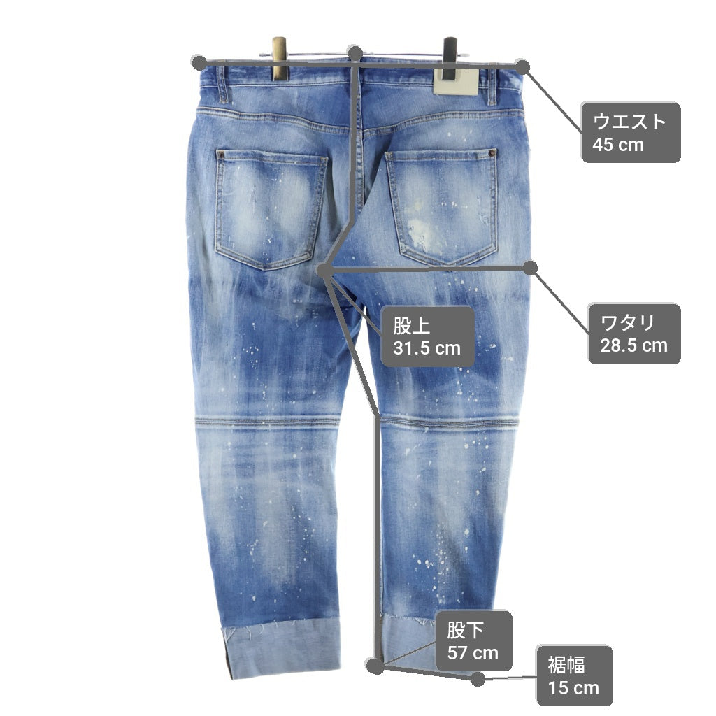 DSQUARED2(ディースクエアード) Sailor Jean セイラー ペンキ ダメージ加工 テーパードデニムパンツ インディゴ S74LB1497