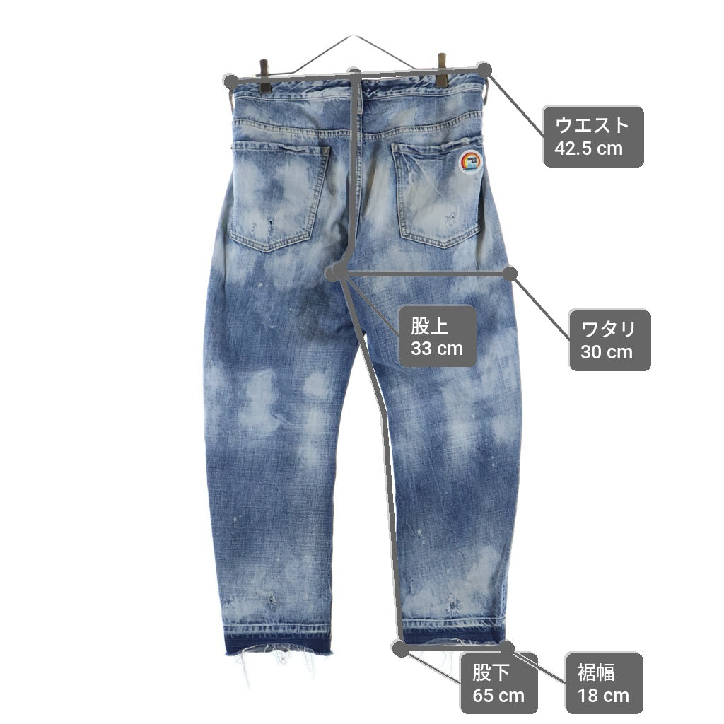 DSQUARED2(ディースクエアード) Big Brother Jean ビッグブラザー ダメージ加工 テーパードデニムパンツ インディゴ S71LB1389