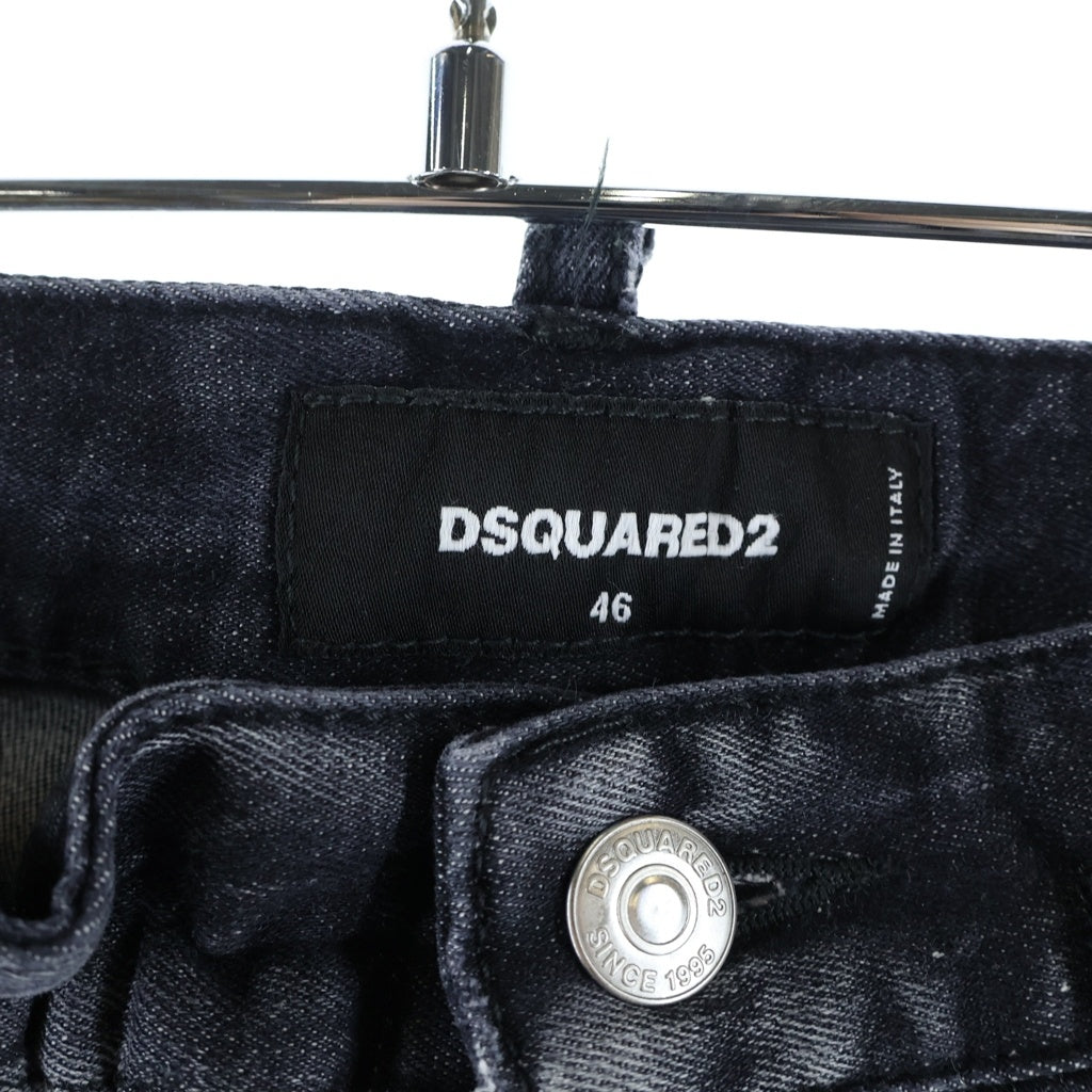 DSQUARED2(ディースクエアード) Big Brother Jean ビッグブラザー ペンキ ダメージ加工 テーパードデニムパンツ ブラック S71LB1372