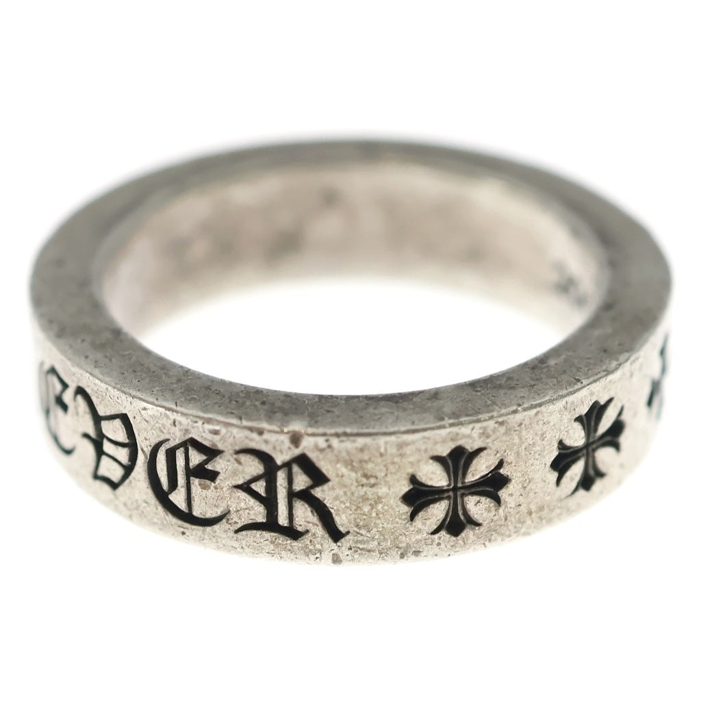 CHROME HEARTS(クロムハーツ) 6mm SPACER FOREVER 6mmスペーサーリング フォーエバー シルバー BCA337