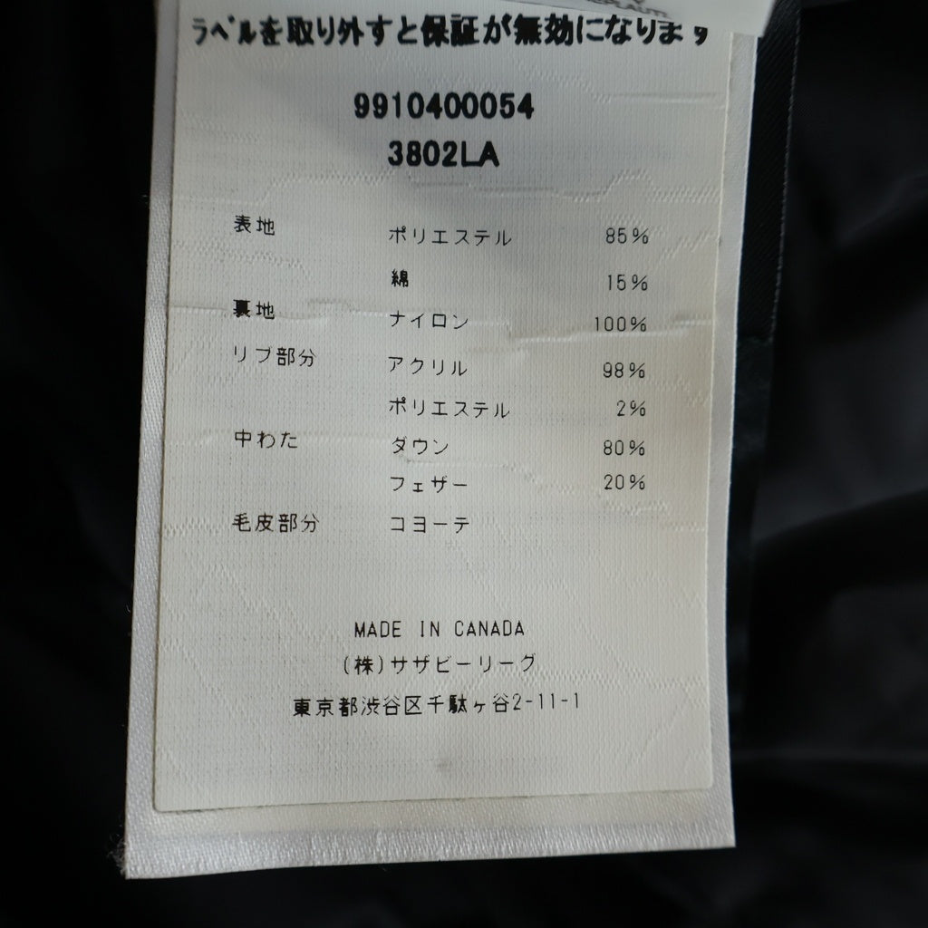 CANADA GOOSE(カナダグース) SHELBURNE PARKA FF シェルバーン ファーフーデッド ダウンコート レディース グレー 3802LA