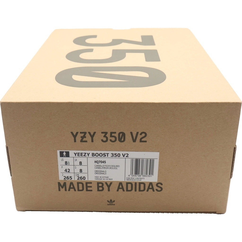 adidas(アディダス) YEEZY BOOST 350 V2 CARBON BELUGA イージー ブースト 350 V2 カーボンベルーガ ローカットスニーカー グレー/カーキ US8.5/26.5cm HQ7045