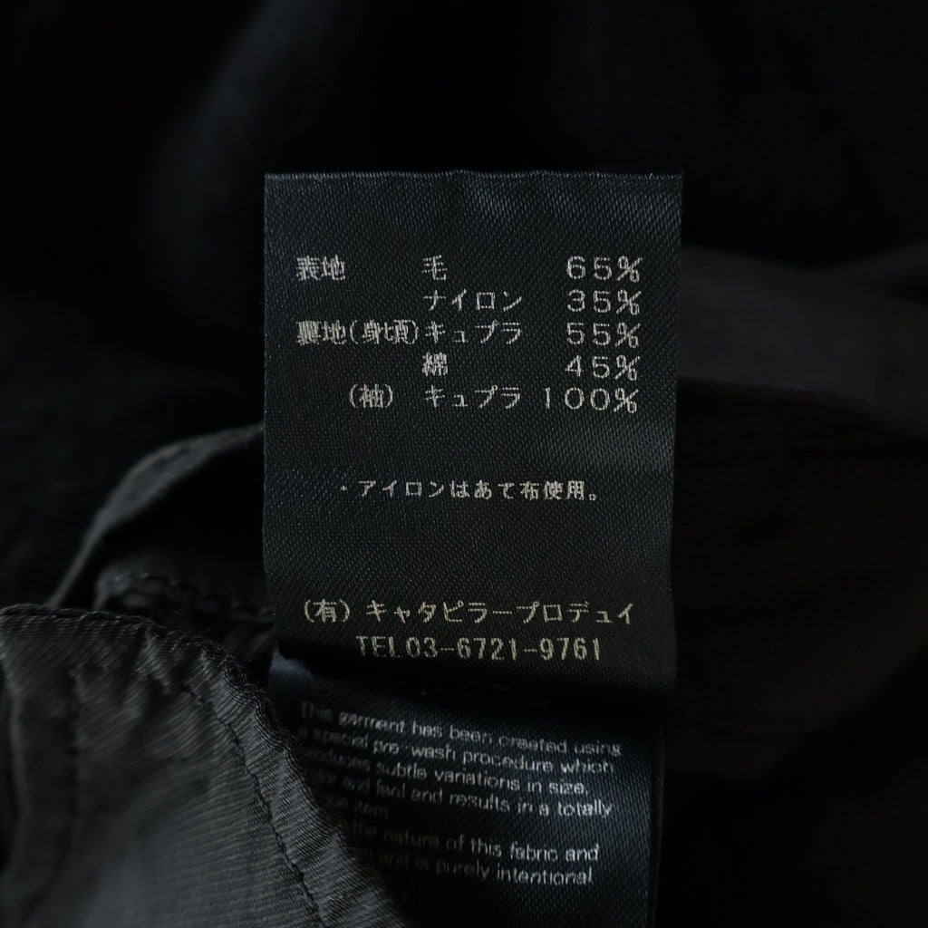 THE VIRIDI-ANNE(ザヴィリジアン) 19AW コットン 縮絨リバーシブルコート ブラック VI-3124-04