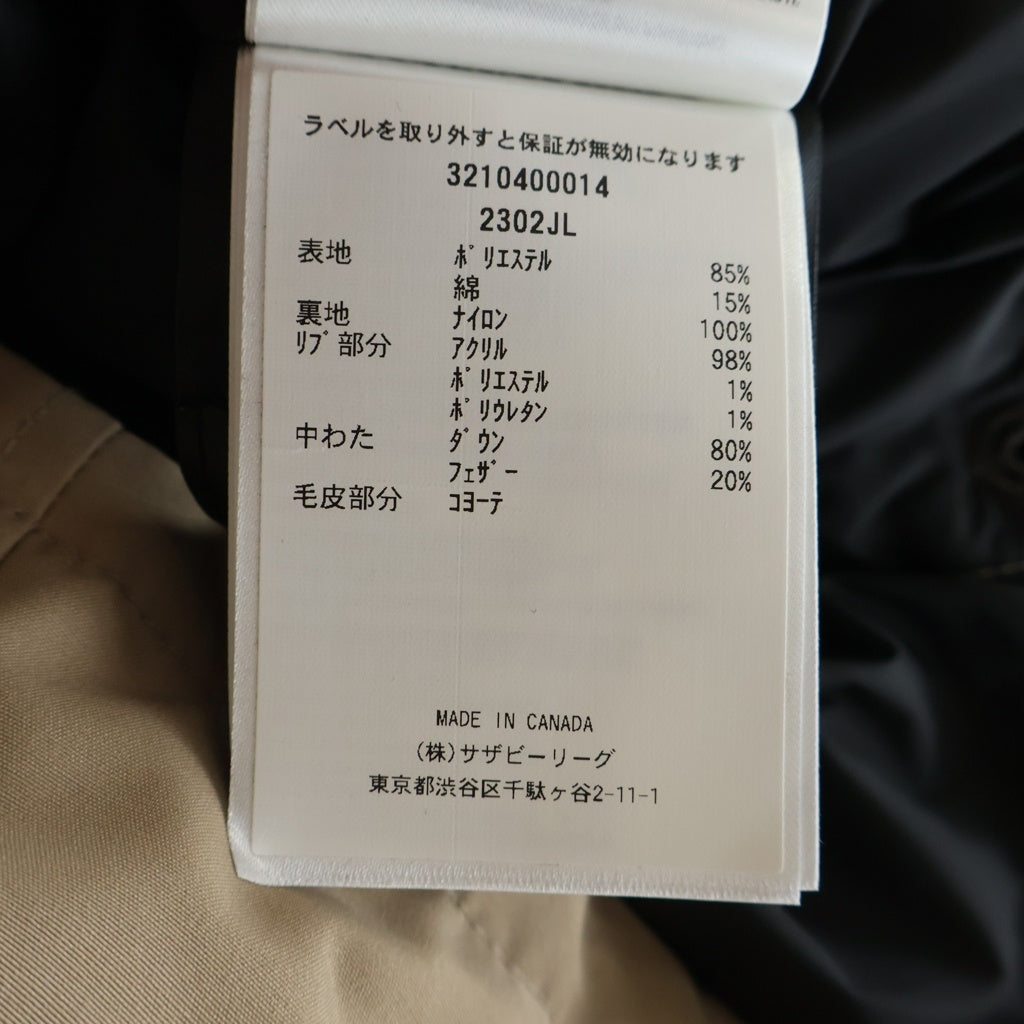 CANADA GOOSE(カナダグース) MACKENZIE マッケンジー ファーフーデッド ダウンジャケット レディース ベージュ 2302JL