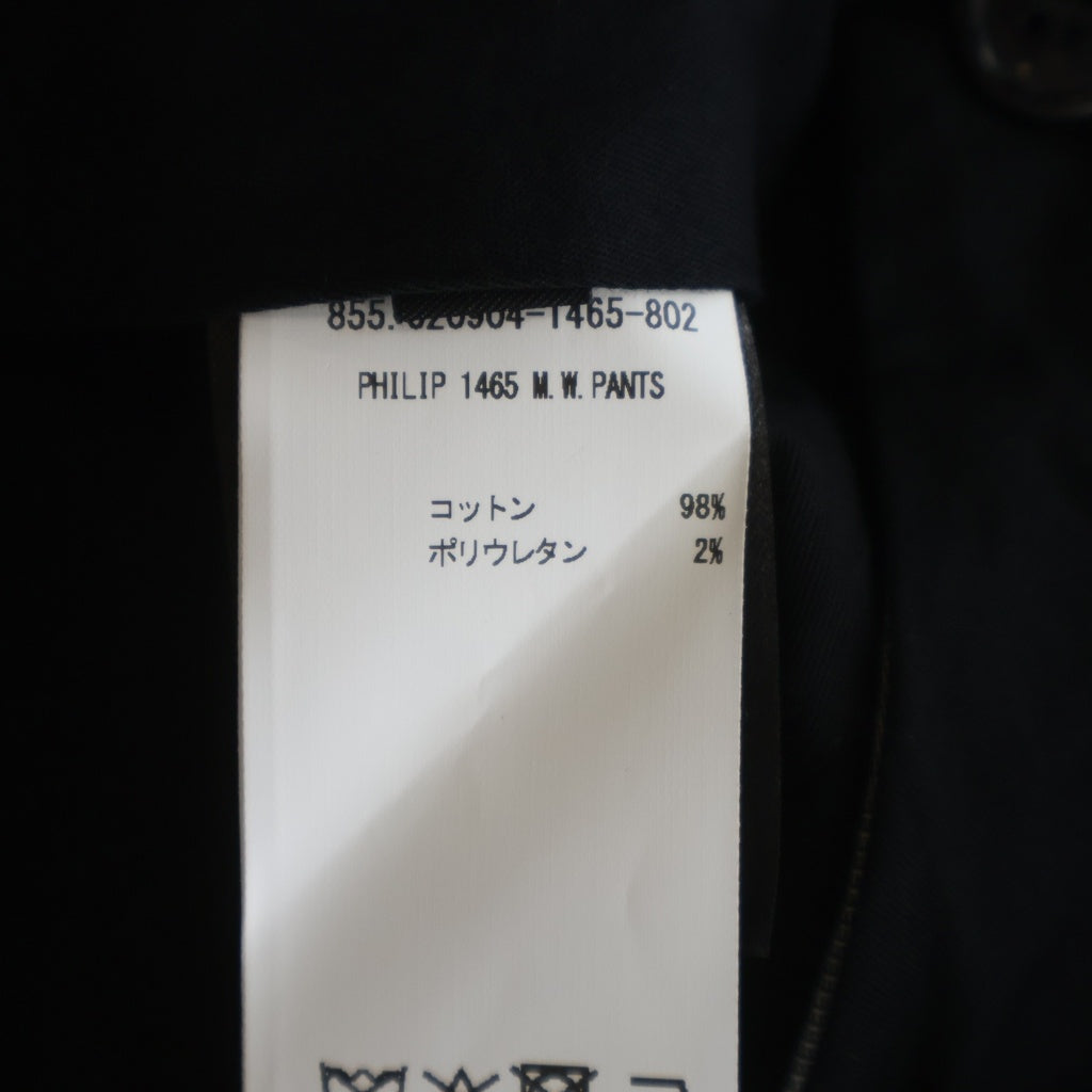 DRIES VAN NOTEN(ドリスヴァンノッテン) PHILIP 1465 M.W.PANTS フィリップ グレンチェック ノータック テーパード トラウザーパンツ グレー 855.020904-1465-802