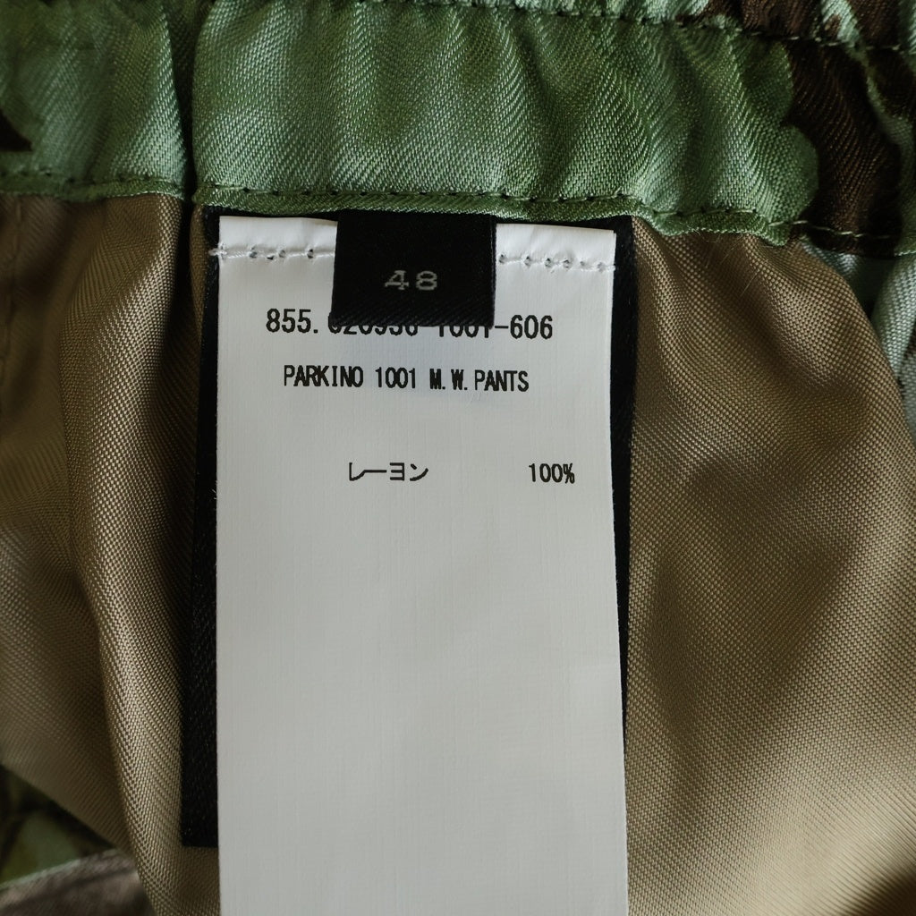 DRIES VAN NOTEN(ドリスヴァンノッテン) 25SS PARKINO 1001 M.W.PANTS パーキノ ボタニカル総柄 レーヨン イージーパンツ グリーン 251-020936