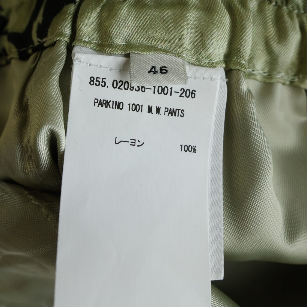 DRIES VAN NOTEN(ドリスヴァンノッテン) 25SS PARKINO 1001 M.W.PANTS パーキノ ボタニカル総柄 レーヨン イージーパンツ ベージュ/ブラック 251-020936