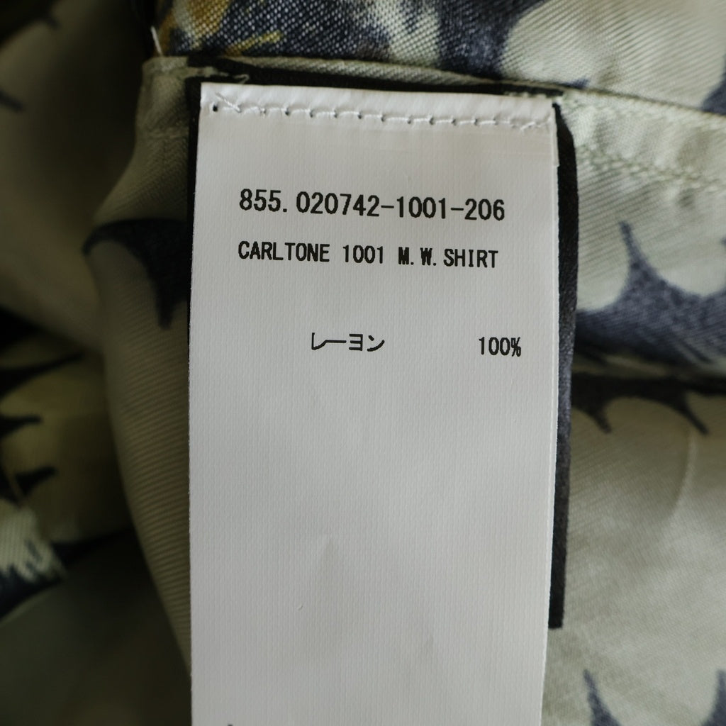 DRIES VAN NOTEN(ドリスヴァンノッテン) 25SS CARLTONE 1001 M.W.SHIRT カールトン ボタニカル総柄 レーヨン オープンカラー半袖シャツ ベージュ/ブラック 251-020742