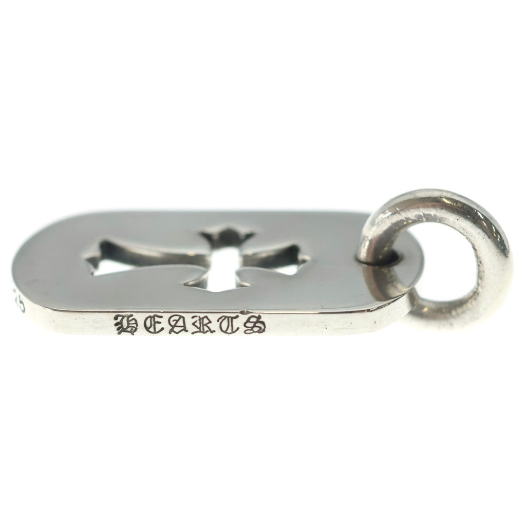 CHROME HEARTS(クロムハーツ) D TAG SML CO CRS カットアウトクロスドッグタグ スモール ペンダントトップ シルバー BCA242