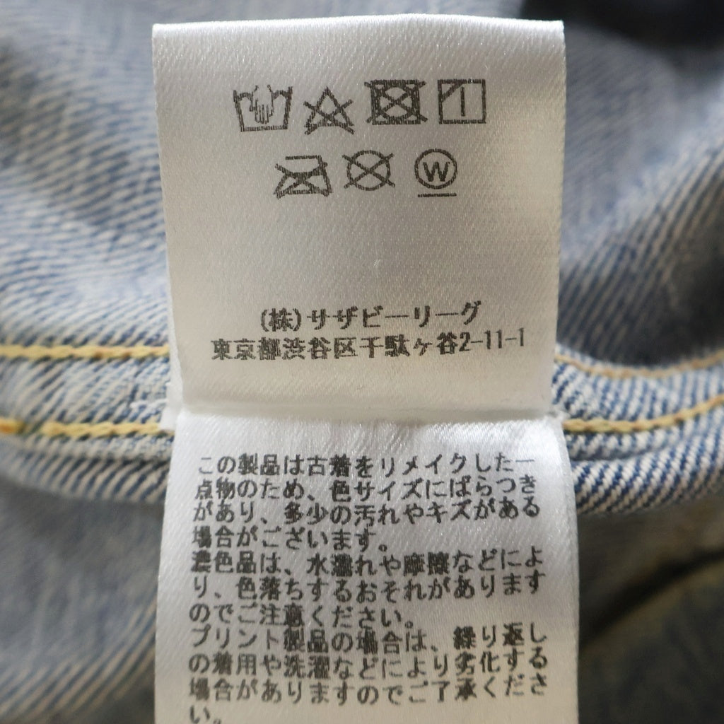 R.H.VINTAGE(ロンハーマンヴィンテージ) 507XX 2nd セカンド リメイク コンチョボタン デニムトラッカージャケット インディゴ 2620400141